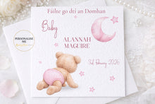 Load image into Gallery viewer, Baby bear new baby card - IRISH version