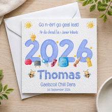 Load image into Gallery viewer, 2026 First Day of School - IRISH version