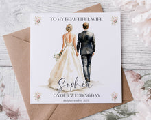Load image into Gallery viewer, Watercolour to my bride Wedding Card