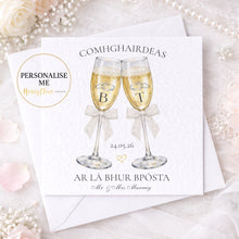 Load image into Gallery viewer, As Gaeilge Wedding Card  - Champagne Glasses
