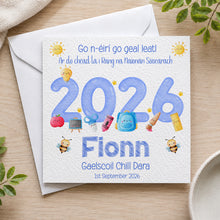 Load image into Gallery viewer, 2026 First Day of School - IRISH version
