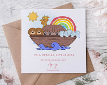 Load image into Gallery viewer, Christening/Baptism Card Noah&#39;s Ark
