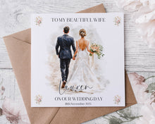 Load image into Gallery viewer, Watercolour to my bride Wedding Card
